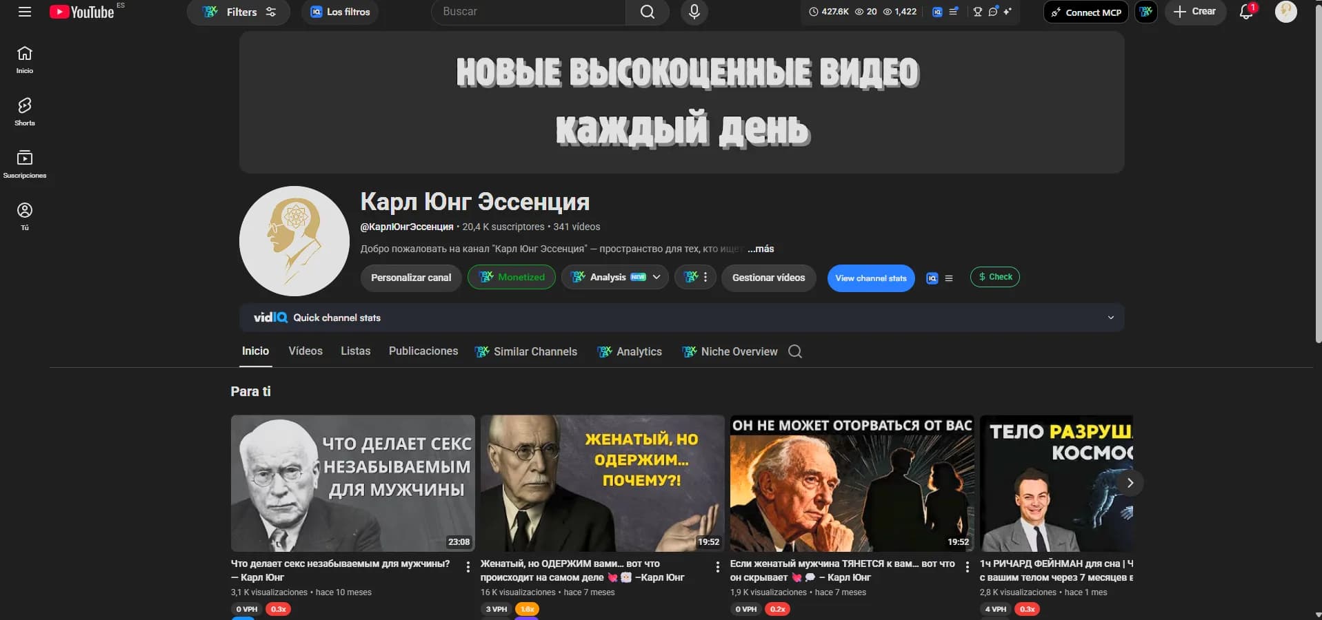 YouTube